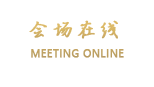 苏州椿廷假日酒店